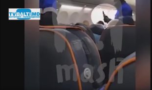 Задержание захватившего самолет Аэрофлота Сургут-Москва