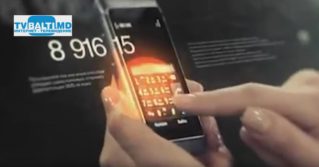 В Молдове появился новый вид телефонного мошенничества