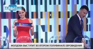 Молдова выступит во втором полуфинале Евровидения-2019