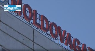 «Молдовагаз»: потребители получат счета за январь позже, чем обычно