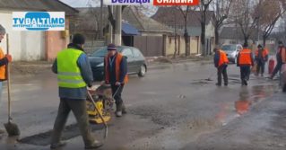 По всей Молдове и не только существует проблема дорог…