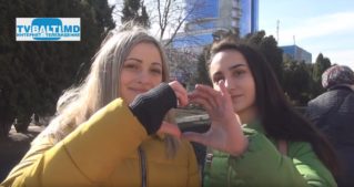 Бельчане Поздравляют с 8 марта!!!