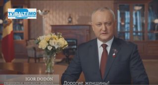 Felicitare cu prilejul Zilei de 8 Martie!
