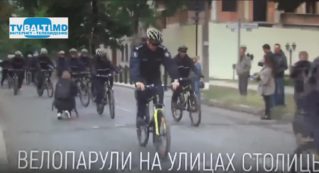Патрульные полицейские на велосипедах возобновили свою деятельность