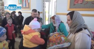 Пасхальная акция Доброй Воли.