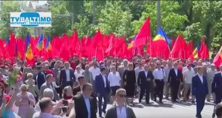 Партия социалистов организует 1 мая марш и митинг в столице