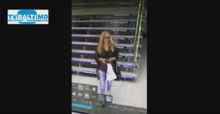 Полиция Бельц разыскивает женщину