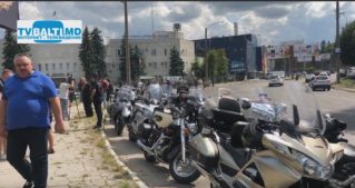 Протест байкеров  у здания ГИП в связи с ДТП в Кирсово