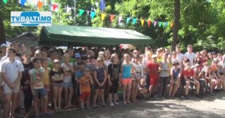 Сто детей получат бесплатные путевки в летние лагеря
