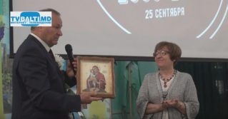 10 лет Центру Русский Мир в Бельцах