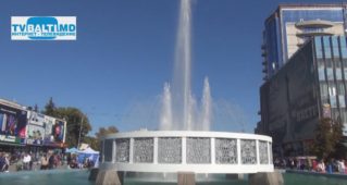 Замечания и обсуждения по реконструкции городского фонтана Бельц