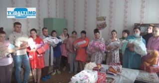 Дети рождённые 1 января 2020 года получили подарки от  «ТИМУЛ СПЕРАНЦА»