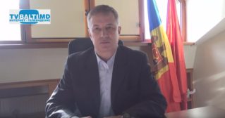 А.Усатый:О повышении зарплат депутатам