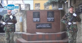 2 марта-день Памяти  погибшим в Приднестровском конфликте