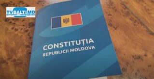 Сегодня в Молдове день тишины