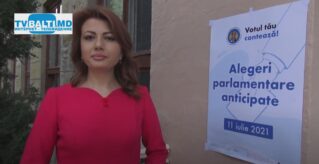 А.Спэтару: Я голосую за Молдову,в которой хочется жить!…