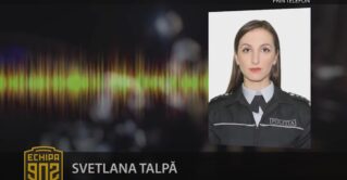 Карабинер, убивший парня в селе Елизаветовка, был освобожден из тюрьмы