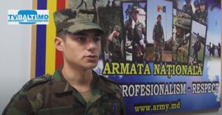 Я-будущий офицер Национальной Армии РМ