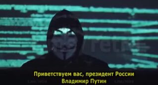 Mesajul grupului de hakeri Anonymus pentru Putin