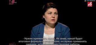 Гаврилица: Граждан, которые будут носить георгиевскую ленту, надо штрафовать