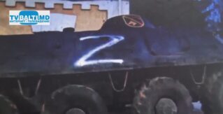 В Бельцах на бронетранспортере у воинской части неизвестные нарисовали знак «Z»