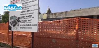 Реконструкция приёмного покоя КББ
