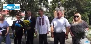 Ко Дню Независимости Украины…