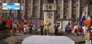 31 годовщину Независимости РМ отметили в Бельцах