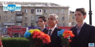ПОЗДРАВЛЕНИЯ С ДНЁМ НЕЗАВИСИМОСТИ РМ