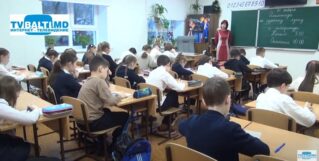 Олимпиада по русскому языку и литературе в начальных классах Бельц