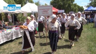Добро пожаловать на фестиваль Spic Folk Fest -2023