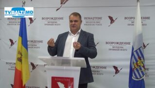 Брифинг : Оскорбления  врача отоларинголога из Кишинёва не соответствуют клятве Гипократа