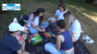 К международному  дню молодёжи