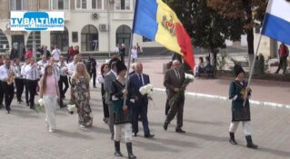 Этнокультурный фестиваль в Бельцах