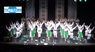 Концерт Ансамбля»ВЫНТУЛЕЦ»