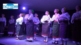 Праздник Святого Андрея