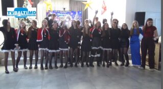 Новогодний калейдоскоп-2025