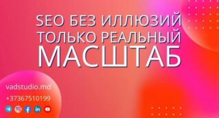 Не ждите кризиса — выводите бизнес в ТОП заранее