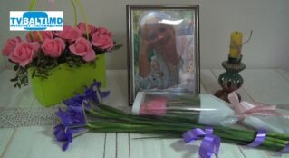 Памяти Ады Цыбуляк посвящается…