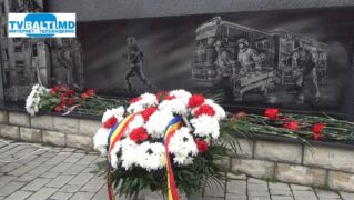 Ко дню спасателя…