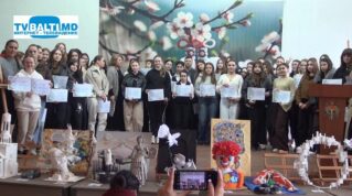 Пластика в бумаге