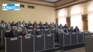 Начало Внеочередного заседания мун. совета  от 3 апреля 2026 г