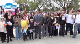 К дню 250- летия Независимости Америки