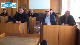 Заседание коммунального хозяйства Бельц от 28 апреля 2026 года