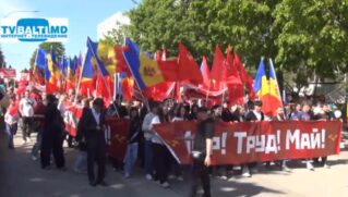 Первомайская демонстрация-2025 года в Бельцах