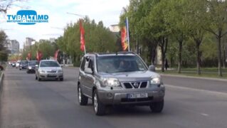 Автопробег ко Дню Победы в Бельцах