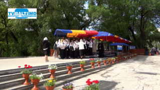 ЛА МУЛЦЬ АНЬ, БЭЛЦЬ