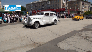 Ретро автомобили Бельц