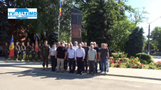 Памяти погибшим в Приднестровском конфликте