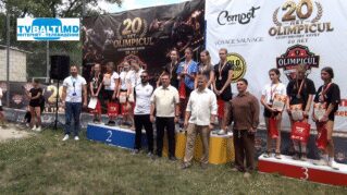 К 20 -летию спортивного клуба  OLIMPICUL